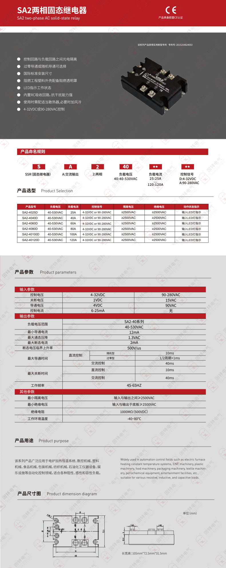未標題-1.jpg